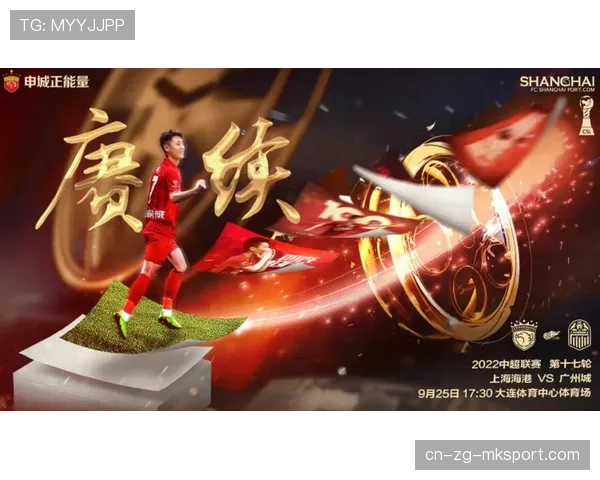 黑马的夏天：谁会在没人看好时杀出来，谁都有可能是黑马的诗句